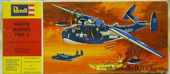 Revell 1/118 Martin Mariner PBM-5 - Lodela Issue, H175 plastic model kit